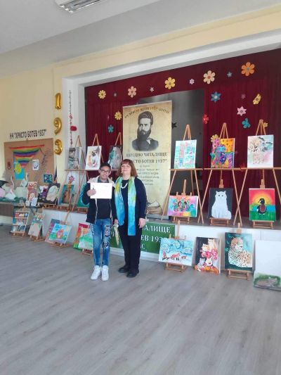 Национален конкурс "Моите приятели – котките и обичаните ви животни“ - Изображение 4