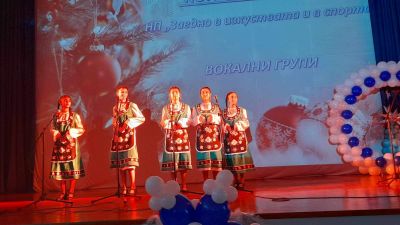Участие на Вокална формация "Велека" с ръководител Ангел Иванов - Изображение 2