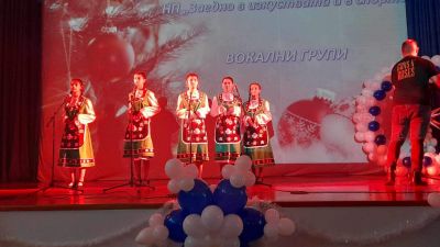Участие на Вокална формация "Велека" с ръководител Ангел Иванов - Изображение 3