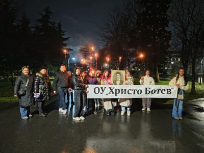153 години от гибелта на Апостола- участие във факелно шествие - Изображение 2