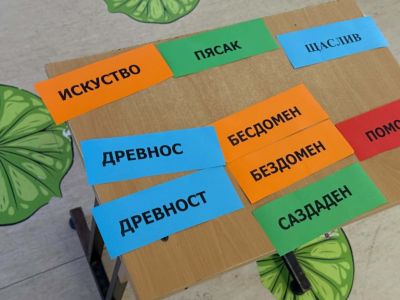 Състезание "Бързи и яростни: знания" - Изображение 5