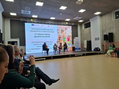  Участие в тематичен семинар по проект „Шанс за бъдеще“ - Изображение 5