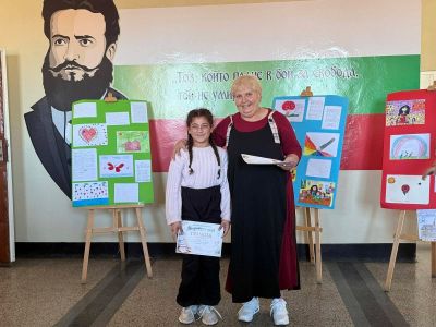 "На учителя с любов" - Изображение 6