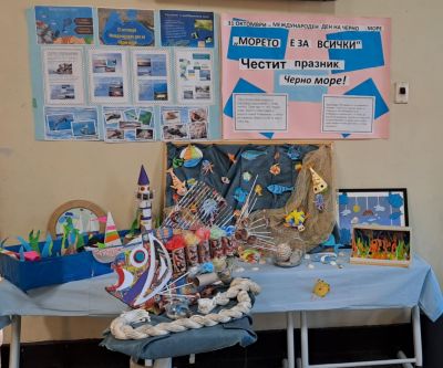 Изложба "Морето не е за една ваканция" посветена на Международния ден на Черно море- 31 октомври - ОУ Христо Ботев - Бургас, Победа