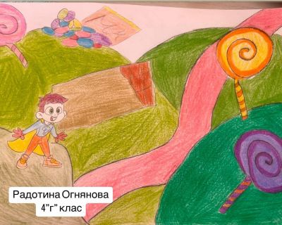 Състезание "Аз рисувам" и състезание "Аз зная и умея" - ОУ Христо Ботев - Бургас, Победа