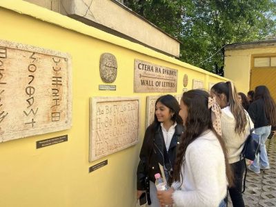 Посещение на Исторически музей с петокласници - ОУ Христо Ботев - Бургас, Победа
