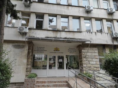 Регионално управление по образованието