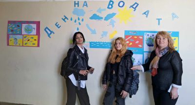 22 Март- Ден на водата 22.03.2024 - ОУ Христо Ботев - Бургас, Победа