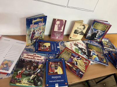 Световен ден на книгата и авторското право - ОУ Христо Ботев - Бургас, Победа