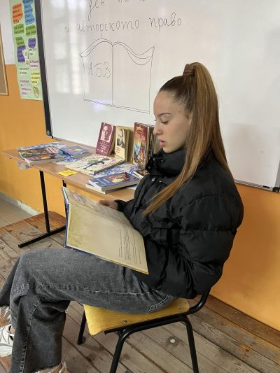 Световен ден на книгата и авторското право - ОУ Христо Ботев - Бургас, Победа