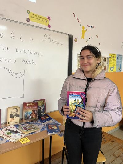 Световен ден на книгата и авторското право - ОУ Христо Ботев - Бургас, Победа
