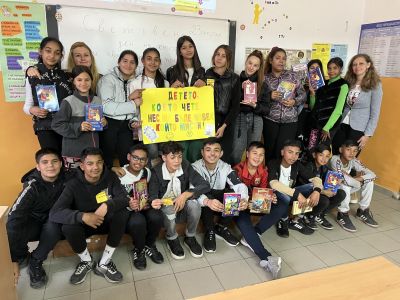 Световен ден на книгата и авторското право - ОУ Христо Ботев - Бургас, Победа