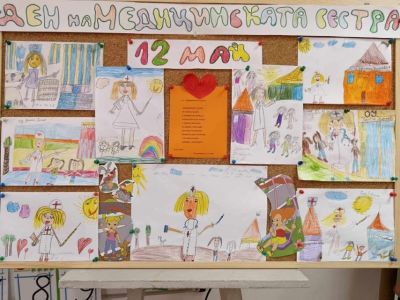Празник на медицинската сестра с учениците от 2 "Б" клас и 3 "А" ПДГ - ОУ Христо Ботев - Бургас, Победа