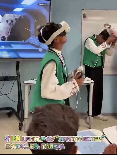 STEM център в ОУ „Христо Ботев“ – кв. Победа - ОУ Христо Ботев - Бургас, Победа
