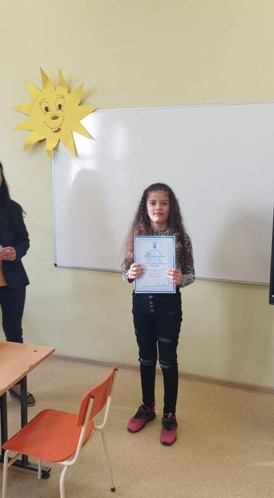 " силата на авиацията"- 1 "г" клас - ОУ Христо Ботев - Бургас, Победа