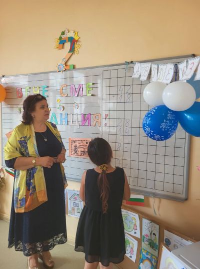 Годишно утро-2 Г клас "Вече сме ваканция" - ОУ Христо Ботев - Бургас, Победа