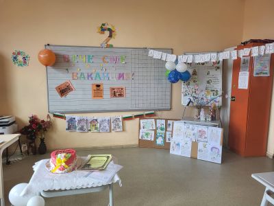 Годишно утро-2 Г клас "Вече сме ваканция" - ОУ Христо Ботев - Бургас, Победа