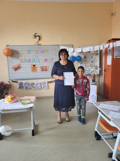 Годишно утро-2 Г клас "Вече сме ваканция" - ОУ Христо Ботев - Бургас, Победа