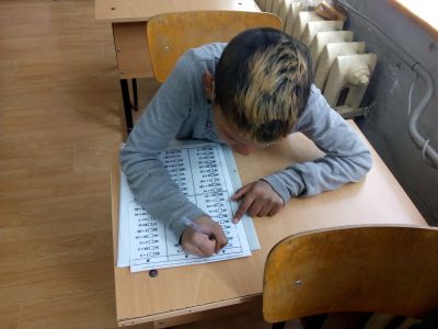 Проект : Подкрепа за успех- 3 в - ОУ Христо Ботев - Бургас, Победа