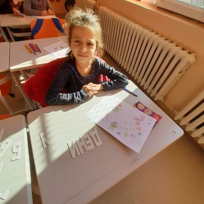 Подкрепа за успех 1б клас - ОУ Христо Ботев - Бургас, Победа